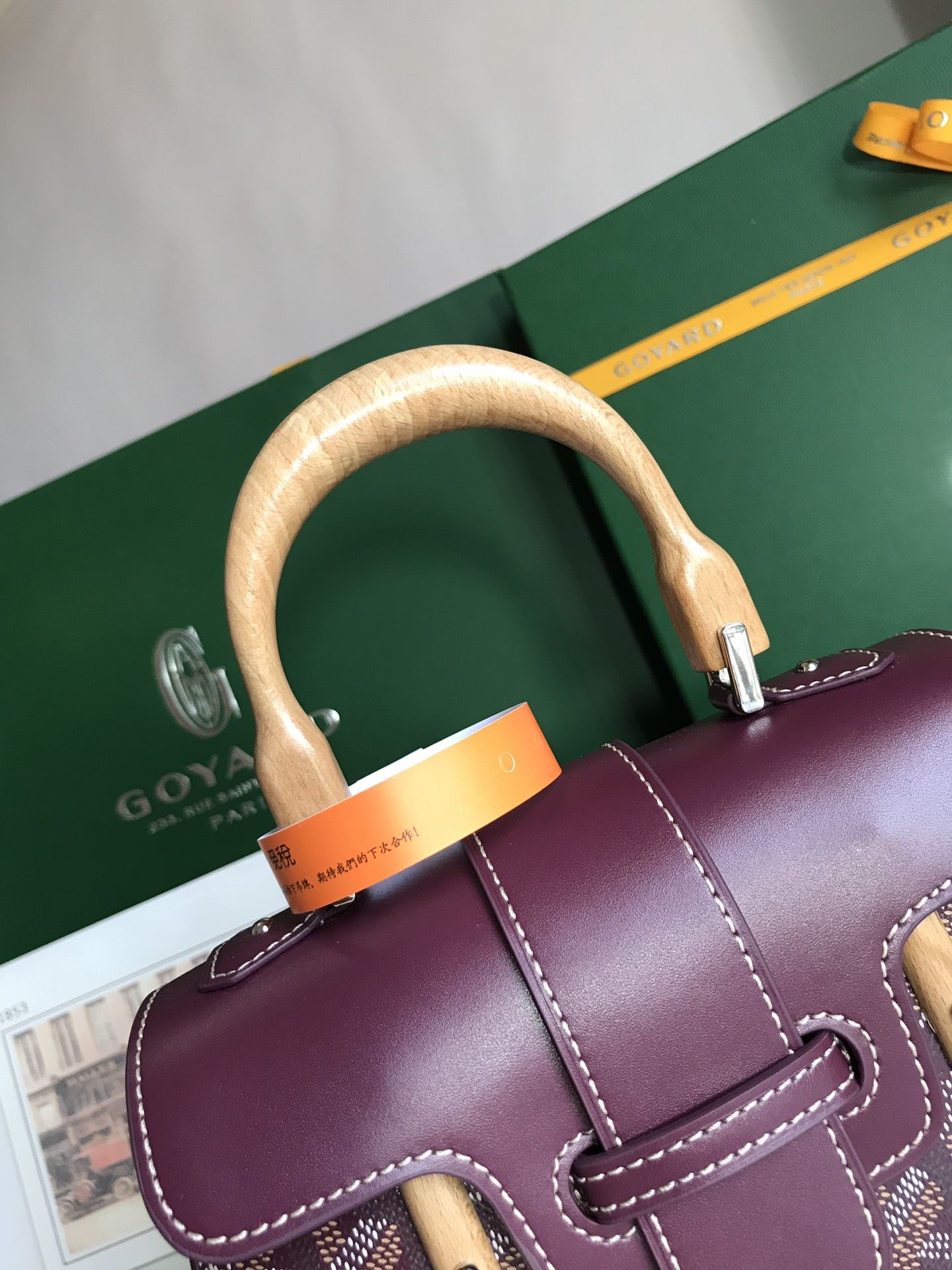 Goyard Top Handle Bags